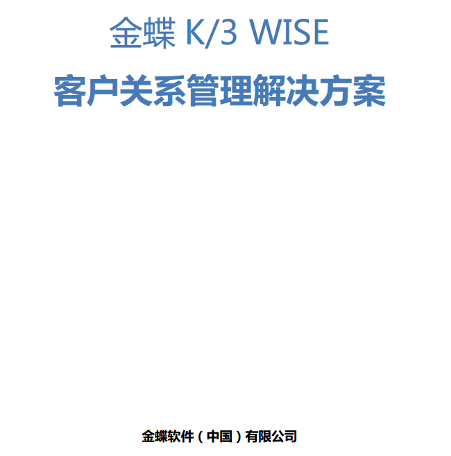 12bet